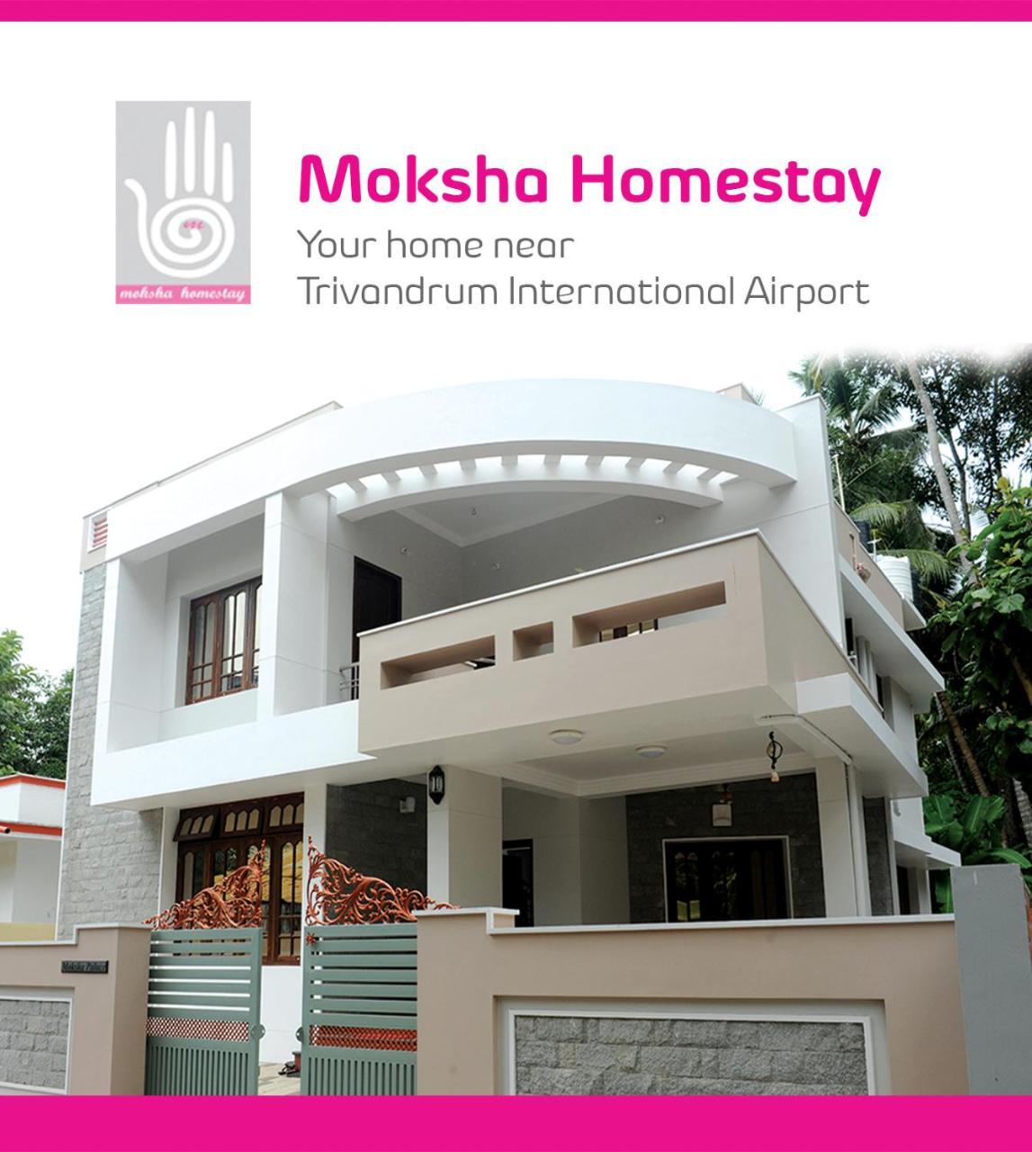 Moksha Homestay Thiruvananthapuram Екстериор снимка